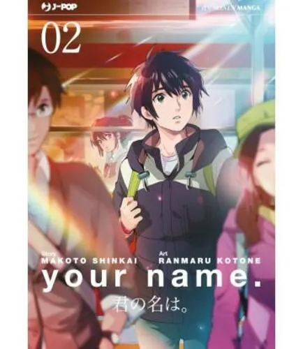 YOUR NAME 2