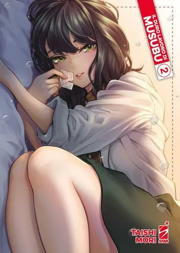 IL DURO LAVORO DI MUSUBU 2 WONDER 112