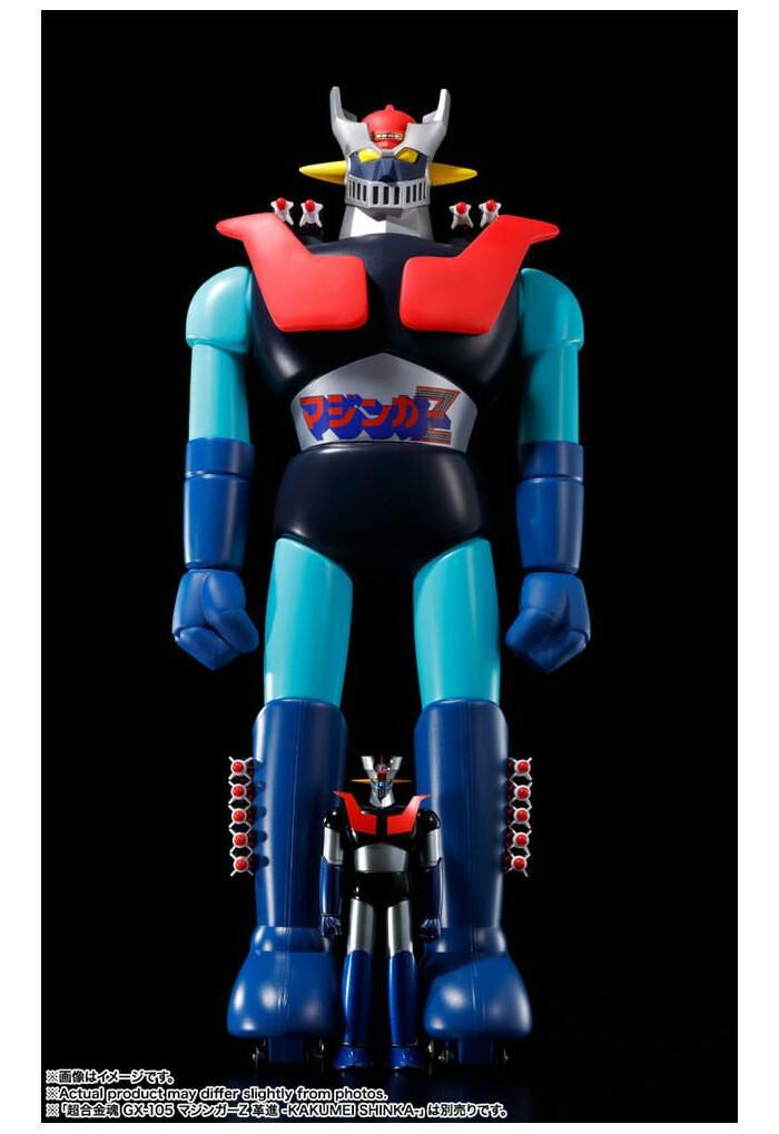 MAZINGER - Jumbo Machineder Mazinger Z Action Figure 60cm