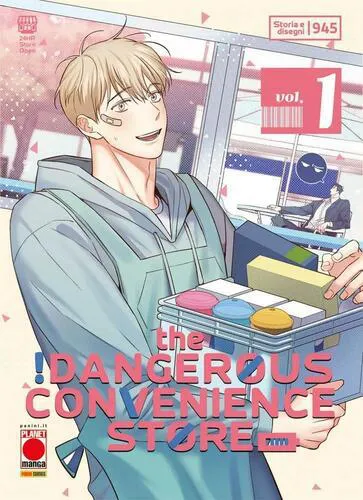 THE DANGEROUS CONVENIENCE STORE 1