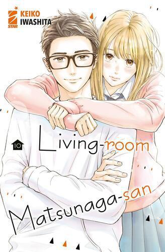 LIVING-ROOM MATSUNAFA-SAN 10 AMICI 294
