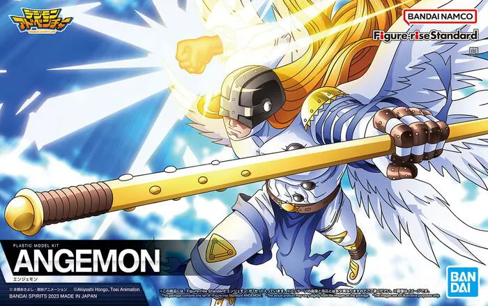 DIGIMON - Figure-rise Standard Angemon Model Kit