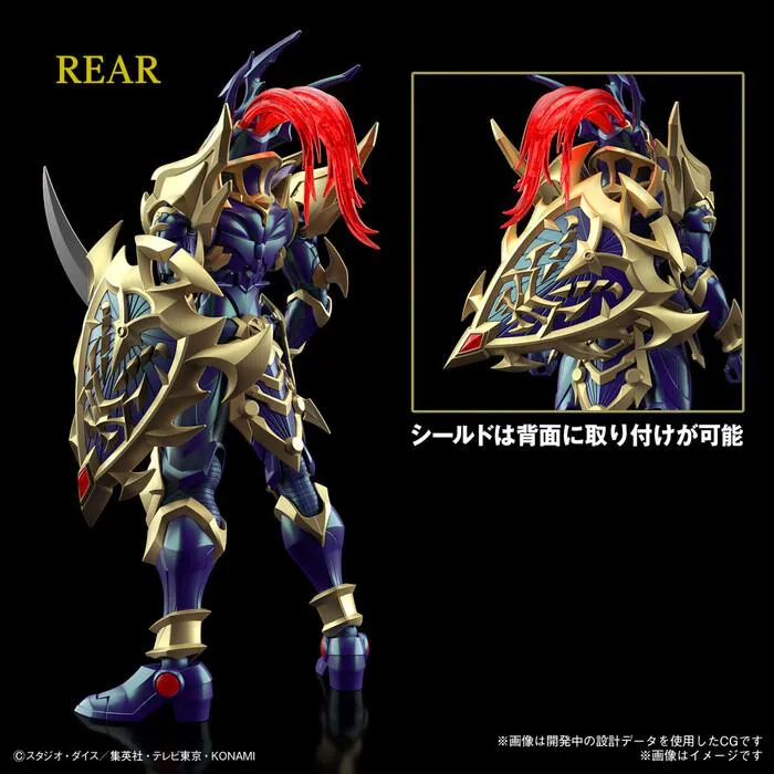 YU-GI-OH! - Figure-rise Standard Amplified Black Luster Soldier Model Kit