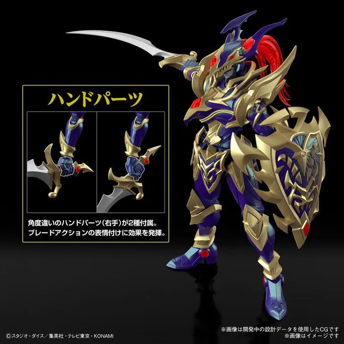 YU-GI-OH! - Figure-rise Standard Amplified Black Luster Soldier Model Kit