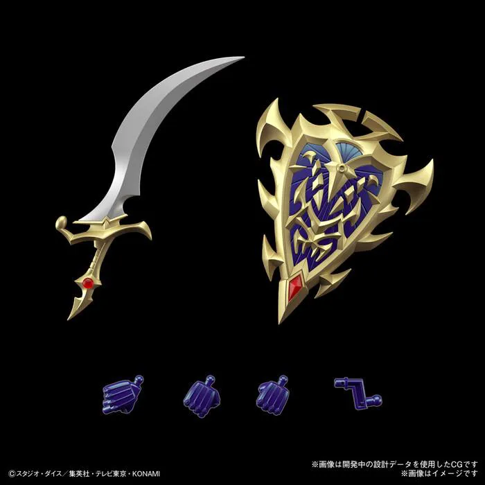 YU-GI-OH! - Figure-rise Standard Amplified Black Luster Soldier Model Kit