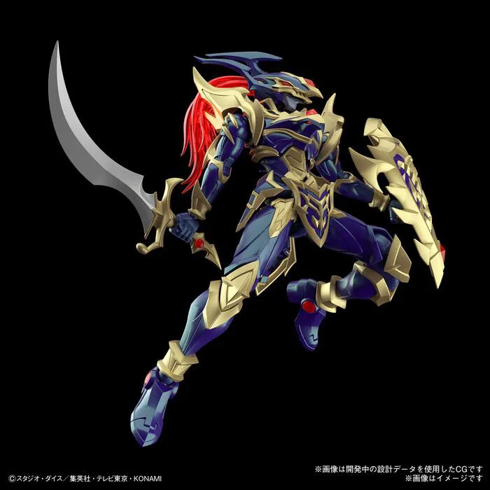 YU-GI-OH! - Figure-rise Standard Amplified Black Luster Soldier Model Kit