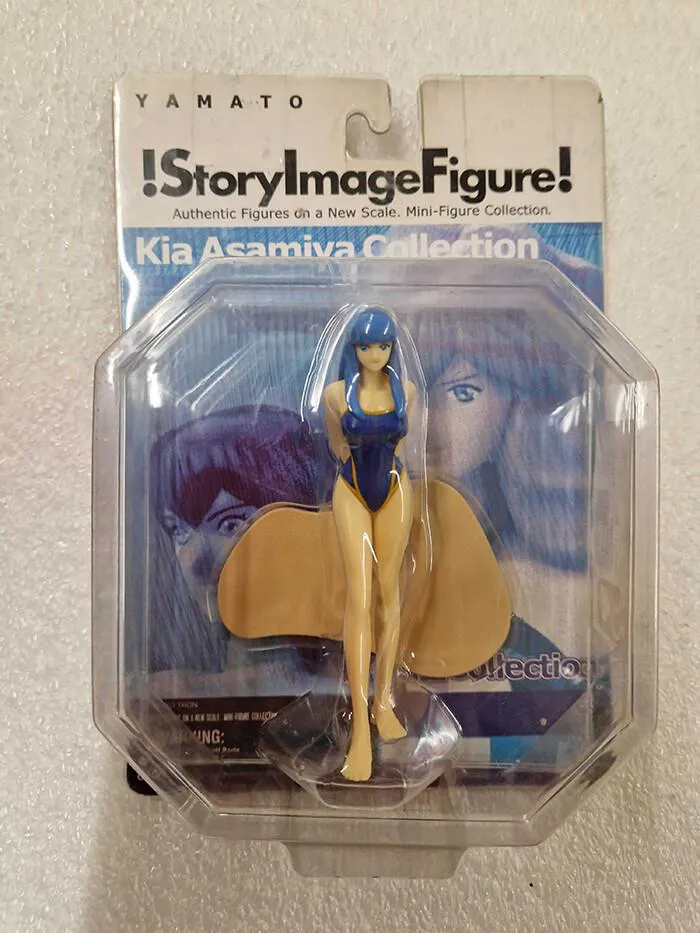 KIA ASAMIYA - Story Image Figure - Assembler OX Mini Figure