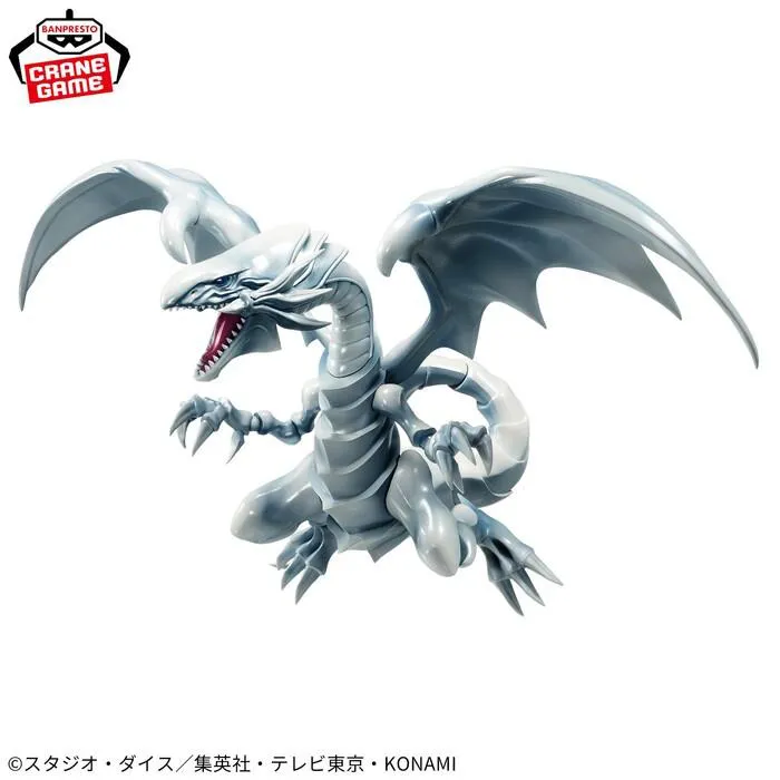 YU-GI-OH! - Duel Monsters - Blue Eyes White Dragon Pvc Figure