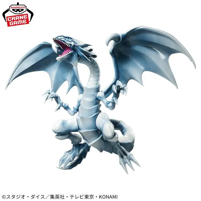 YU-GI-OH! - Duel Monsters - Blue Eyes White Dragon Pvc Figure