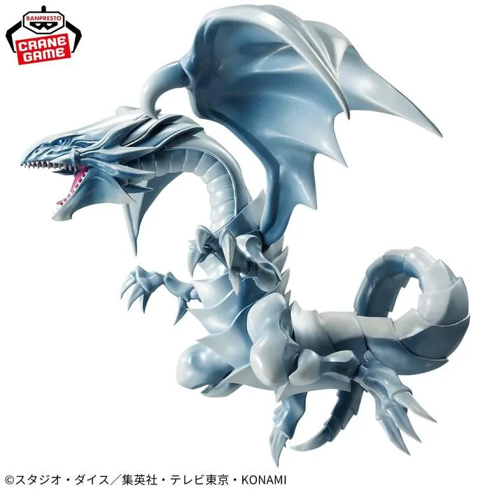 YU-GI-OH! - Duel Monsters - Blue Eyes White Dragon Pvc Figure