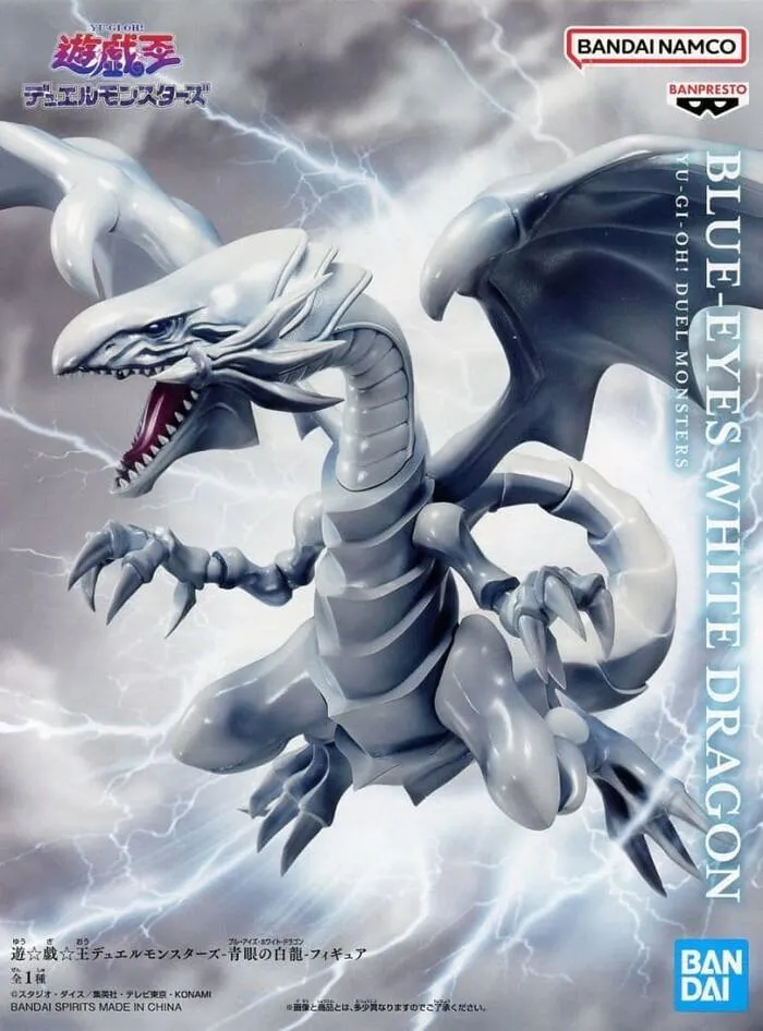 YU-GI-OH! - Duel Monsters - Blue Eyes White Dragon Pvc Figure
