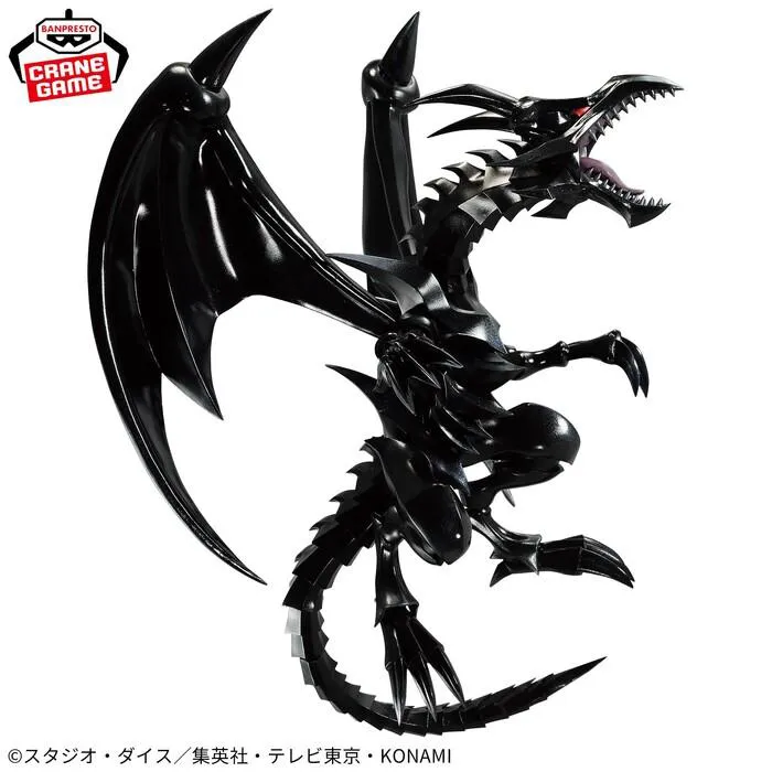 YU-GI-OH! - Duel Monsters - Red Eyes Black Dragon Pvc Figure