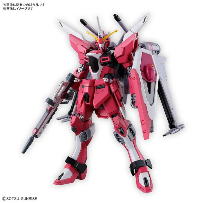 GUNDAM - 1/144 Infinite Justice Gundam Type II Model Kit HGCE # 251