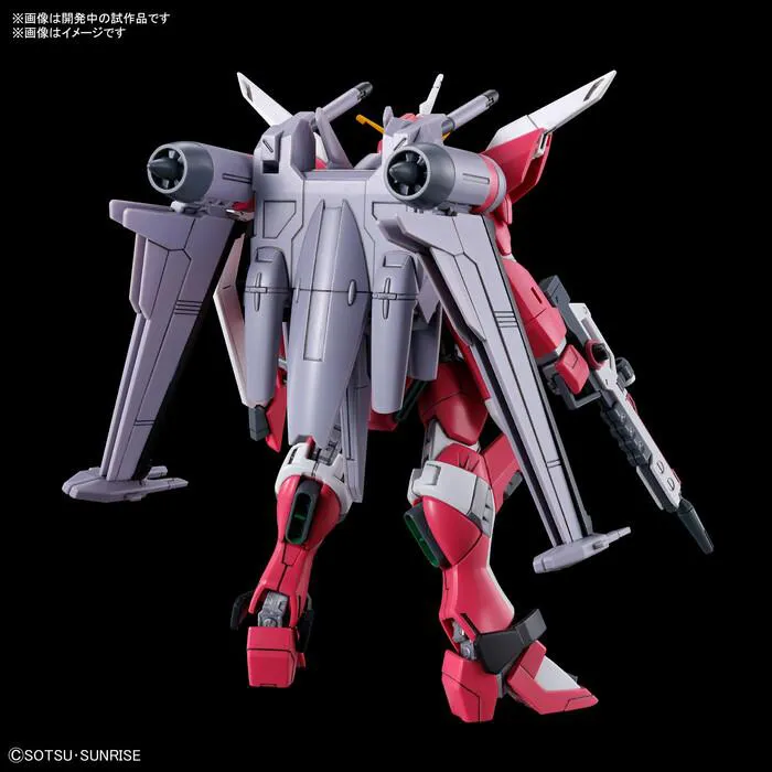 GUNDAM - 1/144 Infinite Justice Gundam Type II Model Kit HGCE # 251
