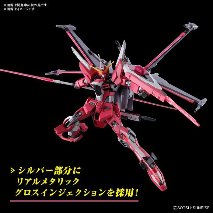 GUNDAM - 1/144 Infinite Justice Gundam Type II Model Kit HGCE # 251