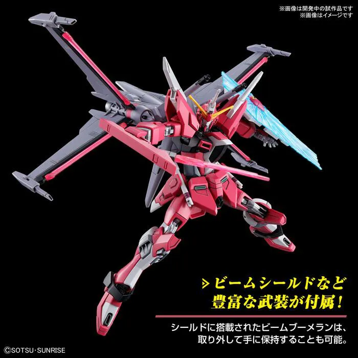 GUNDAM - 1/144 Infinite Justice Gundam Type II Model Kit HGCE # 251