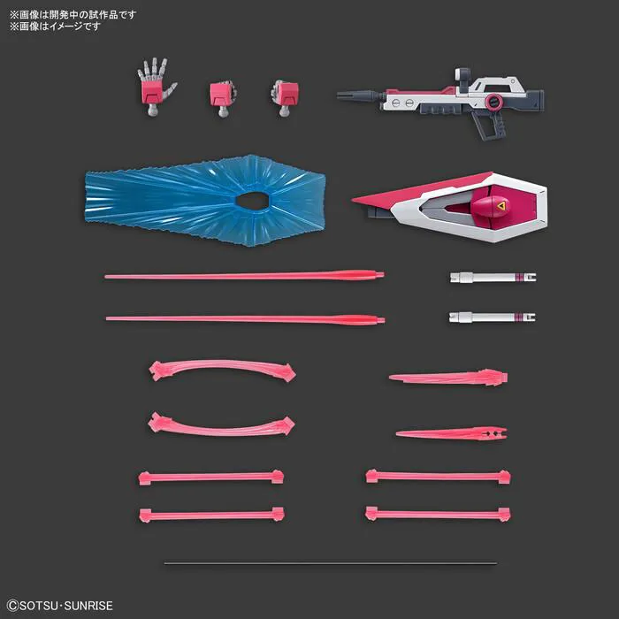 GUNDAM - 1/144 Infinite Justice Gundam Type II Model Kit HGCE # 251