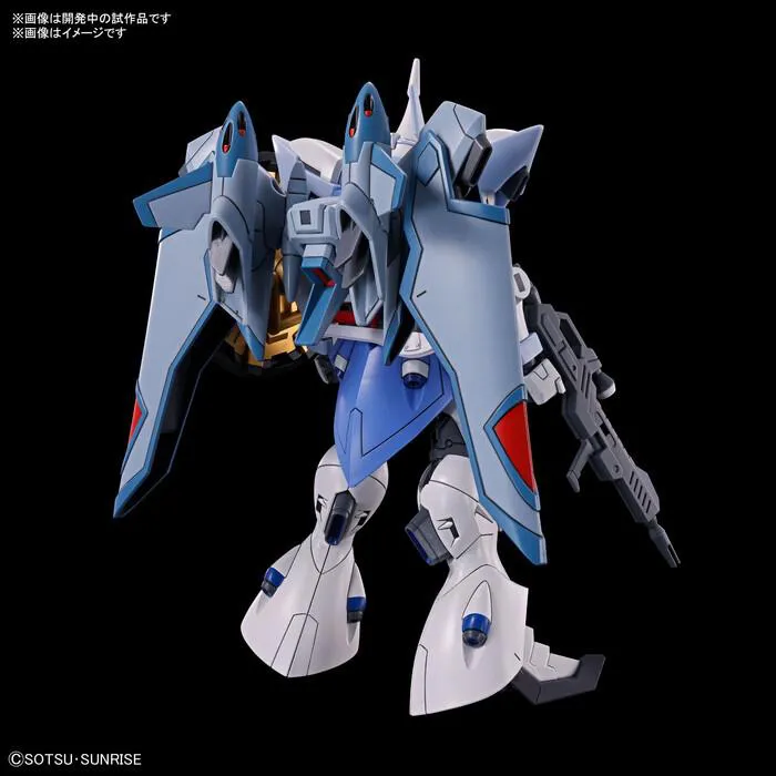 GUNDAM - 1/144 Agnes Giebenrath's Gyan Strom Model Kit HGCE # 249
