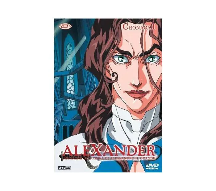 Alexander Volume 1 Eps 01-04 DVD