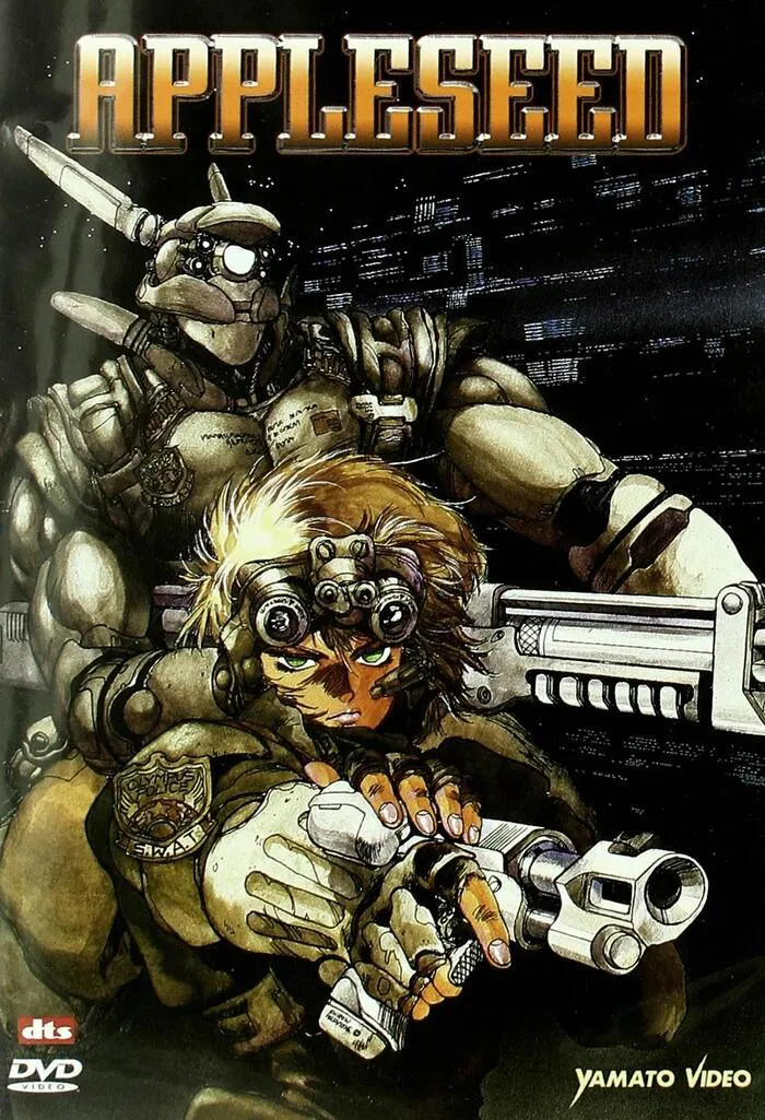 Appleseed DVD