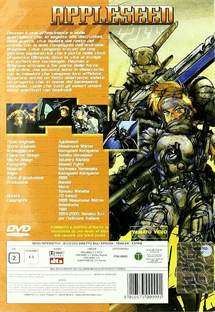 Appleseed DVD