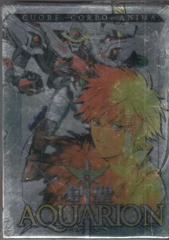 Aquarion Volume 1 DVD