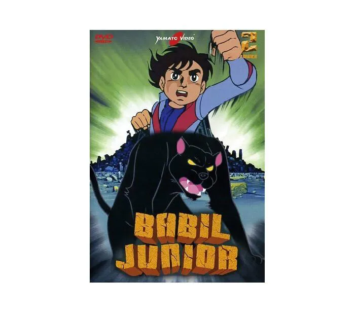 Babil Junior Volume 2 Eps 08-13 DVD