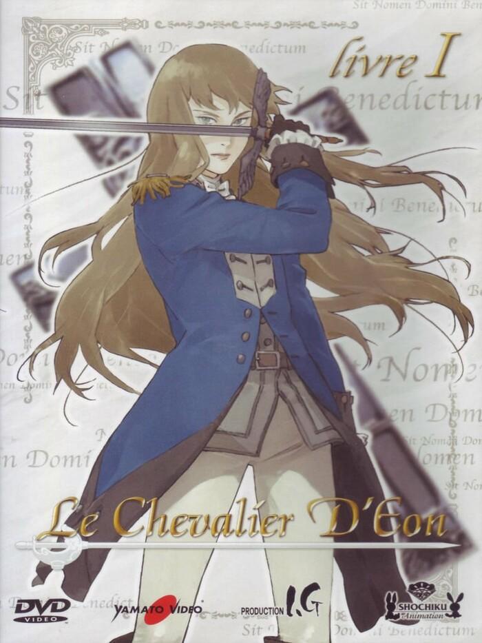 Chevalier d'Eon - Livre I Volume 1 Episodi 01-04 DVD