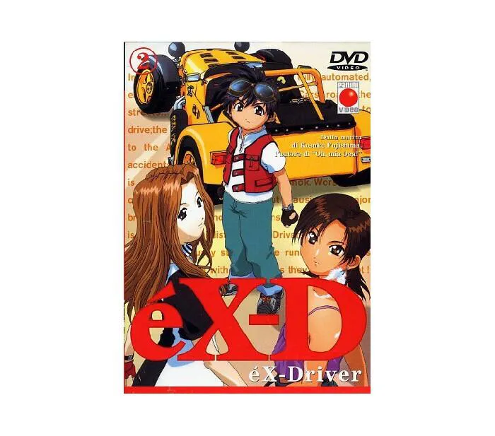 eX Driver Volume 2 DVD