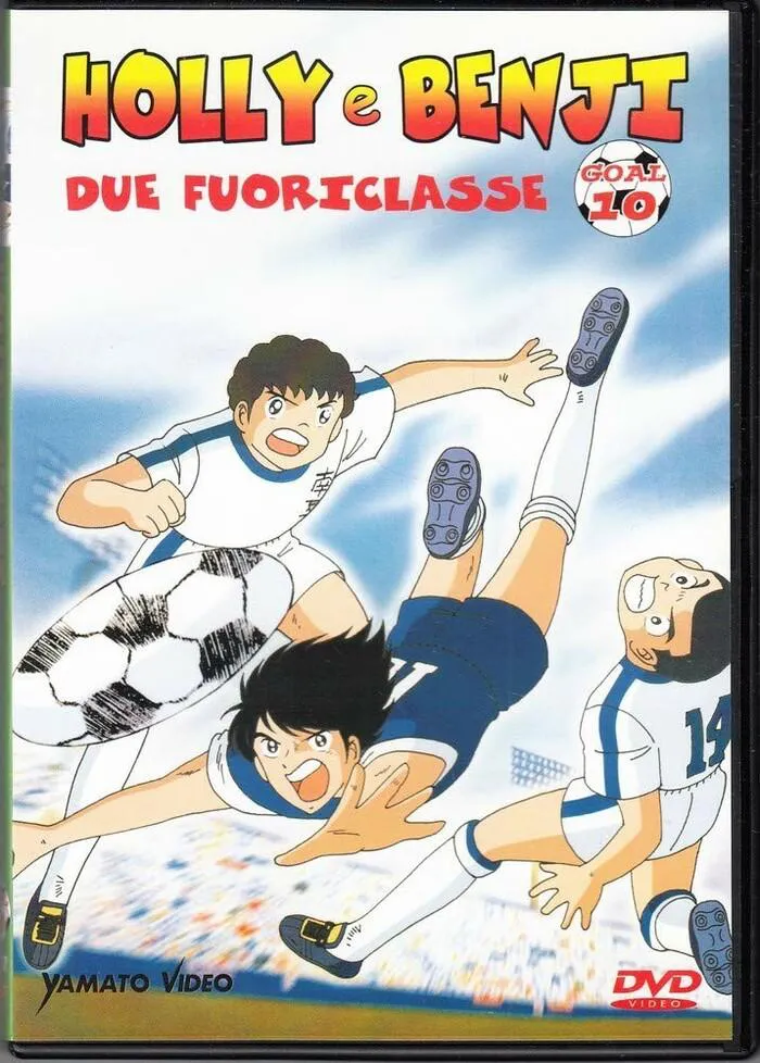 Holly e Benji I Due Fuoriclasse Volume 10 Eps 46-50 DVD