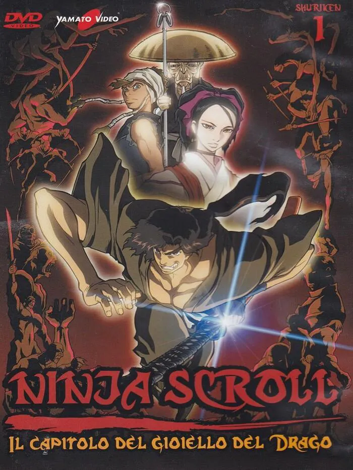 Ninja scroll - Il capitolo del Gioiello del Drago Volume 1 Episodi 01-04 DVD