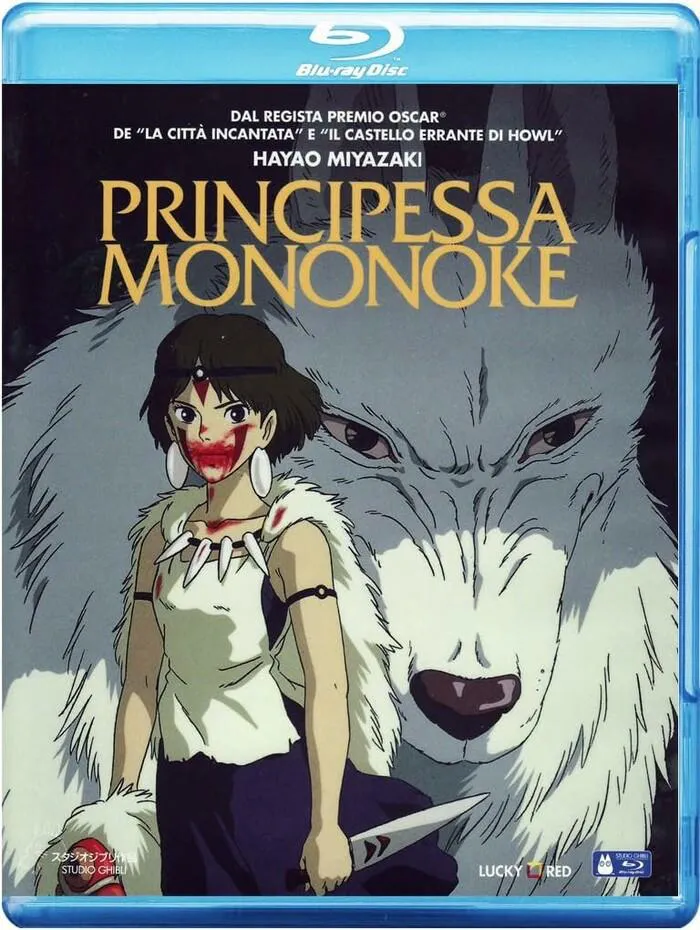 Principessa Mononoke - Ghibli Miyazaki Blu-ray