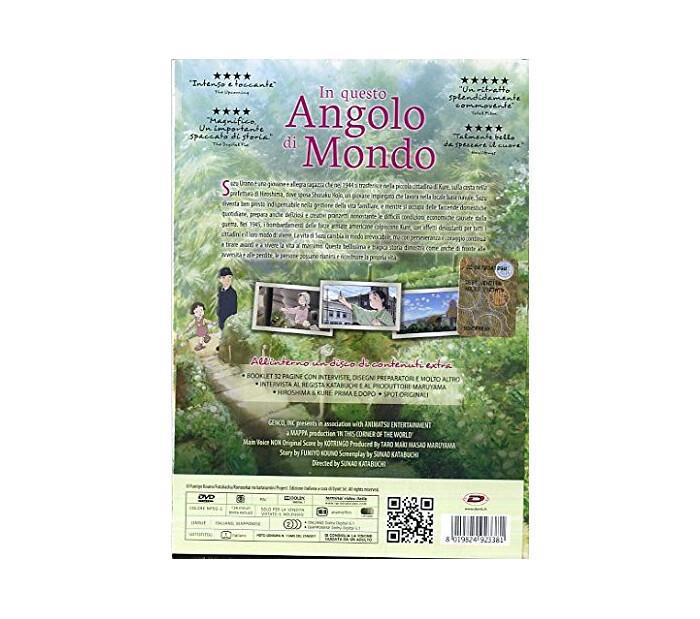 Questo Angolo Di Mondo DVD