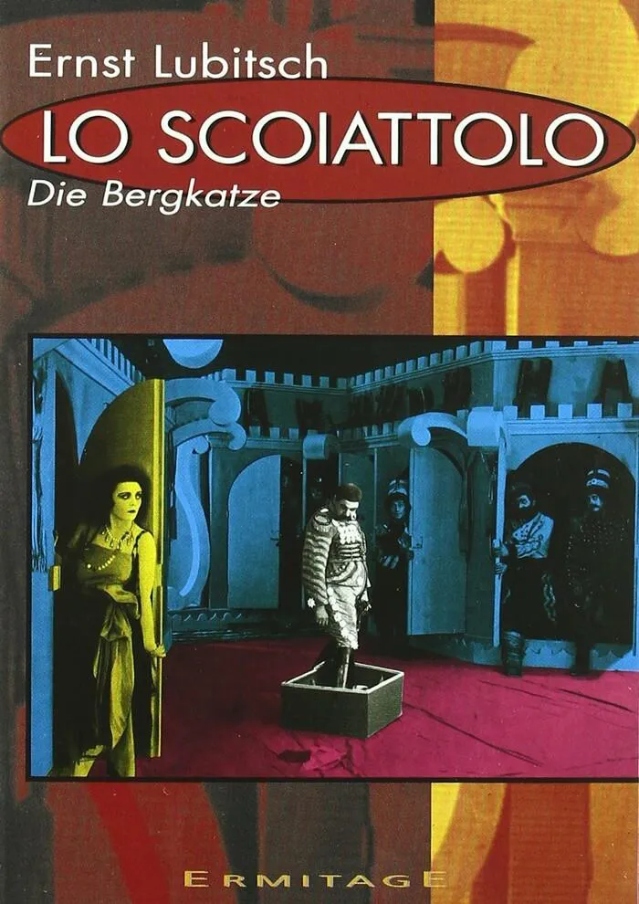 Scoiattolo - Ernst Lubitsch - DVD