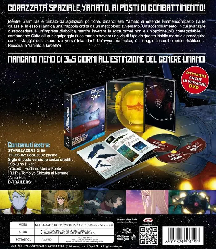 Star Blazers 2199 Box 2 Eps 14-26 Blu-ray