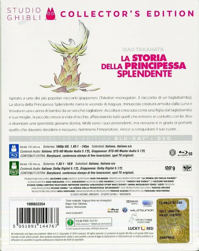 Storia Della Principessa Splendente - Ghibli Steelbook Blu-ray + DVD