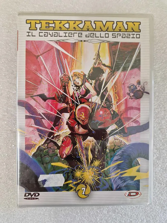 Tekkaman - Il Cavaliere Dello Spazio Volume 7 DVD