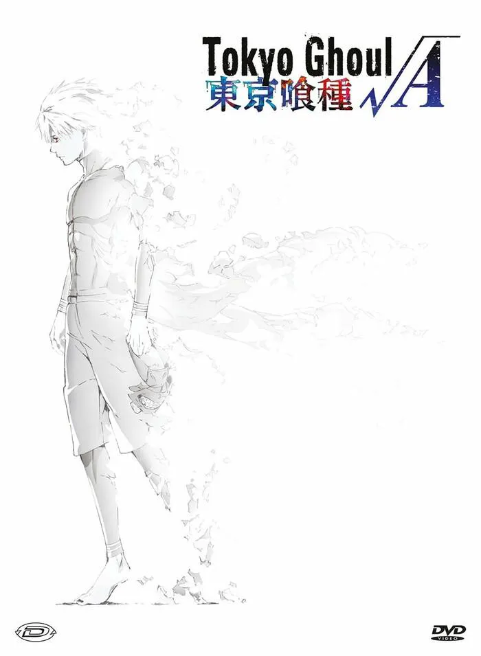 Tokyo Ghoul - Stagione 2 Eps 01-12 Dvd Ed. Limitata e Numerata
