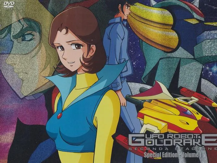 Ufo robot Goldrake Stagione 2 Special edition Volume 1 DVD