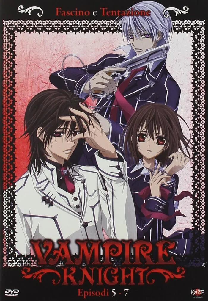 Vampire knight Volume 2 Episodi 05-07 DVD