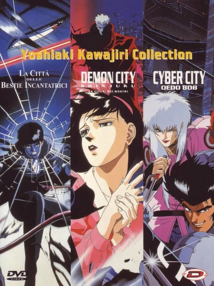 Yoshiaki Kawajiri collection - Demon City / Cyber City / Citta' Delle Bestie Incantatrici DVD