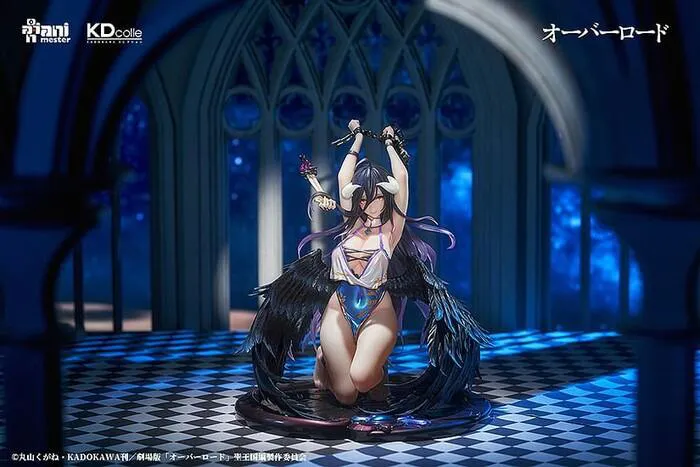 OVERLORD - Albedo Restrained Ver. 1/7 Pvc Figure