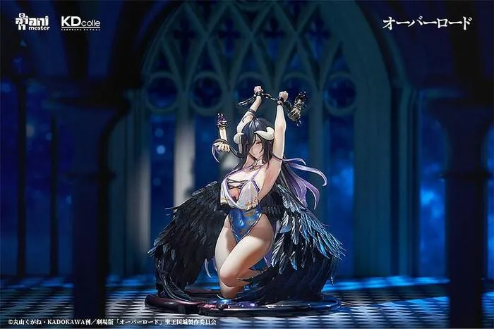 OVERLORD - Albedo Restrained Ver. 1/7 Pvc Figure