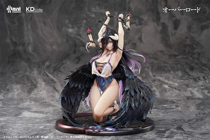 OVERLORD - Albedo Restrained Ver. 1/7 Pvc Figure