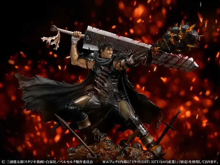 BERSERK - Guts Black Swordsman Ver. 1/7 Pvc Figure