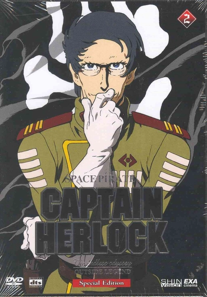 Captain Herlock - The endless odyssey special edition Volume 2 Eps 05-07 DVD - Used