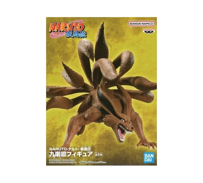 NARUTO - Kurama Kyubi Fox Variant Color Ver. Pvc Figure