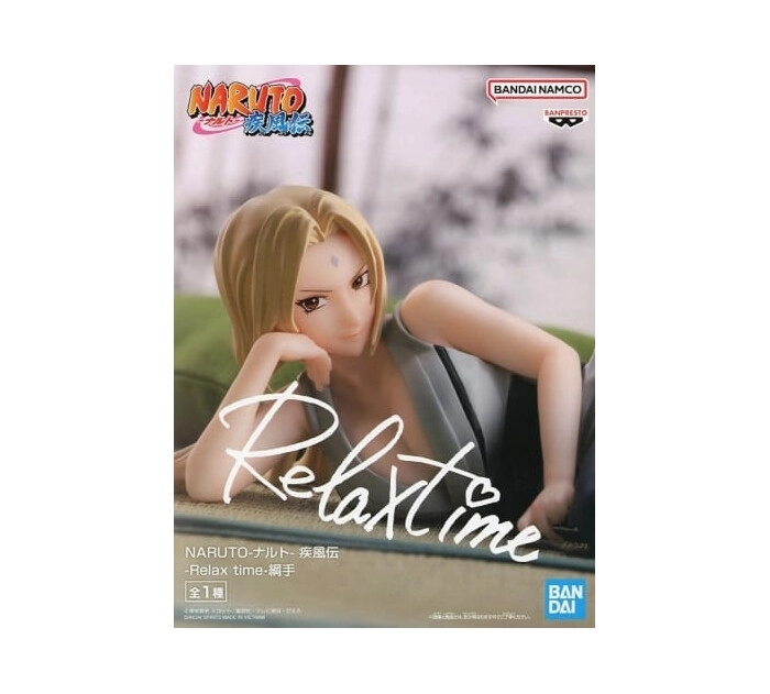 NARUTO - Relax Time - Tsunade Pvc Figure