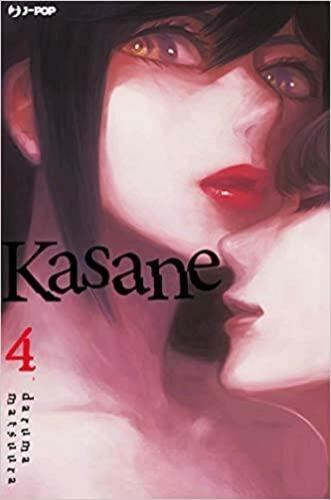 KASANE 4