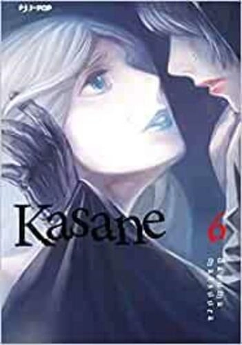 KASANE 6